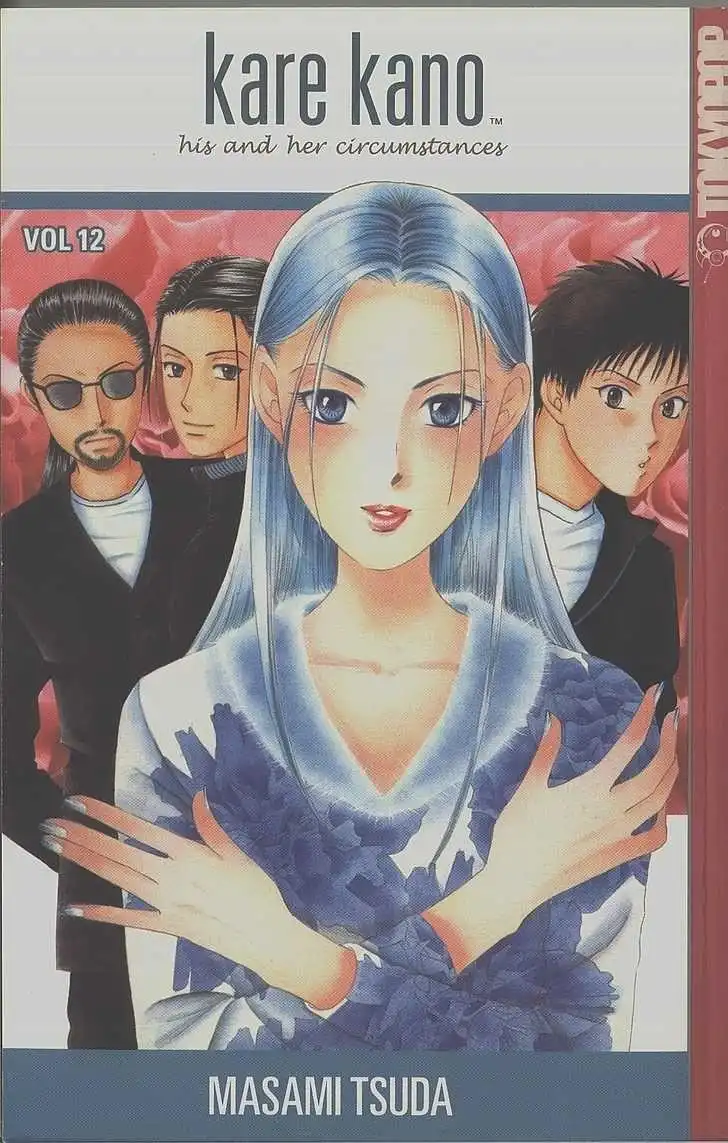 Kare Kano Chapter 54 40